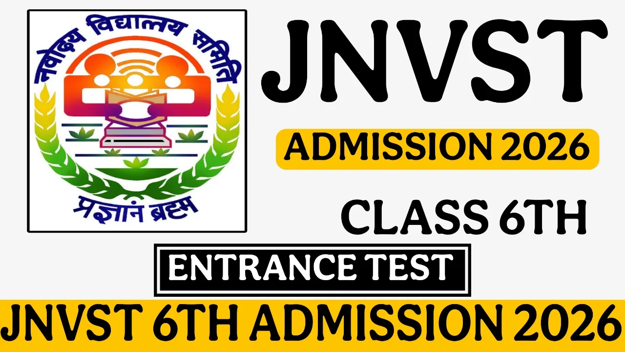 JNVST 6th Admission 2026