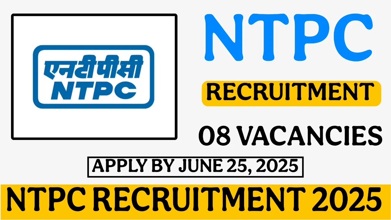 NTPC Recruitment 2025